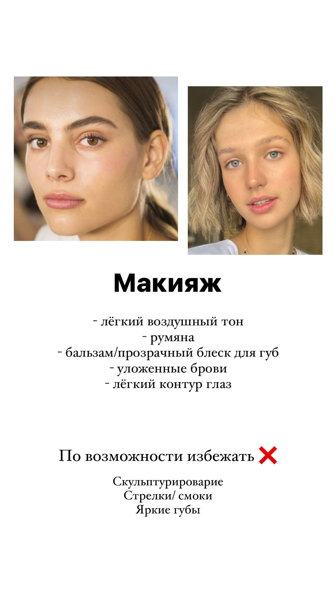 Стоимость студийной съемки в москве. Фотограф в Новосибирске, Санкт-Петербурге, Москве