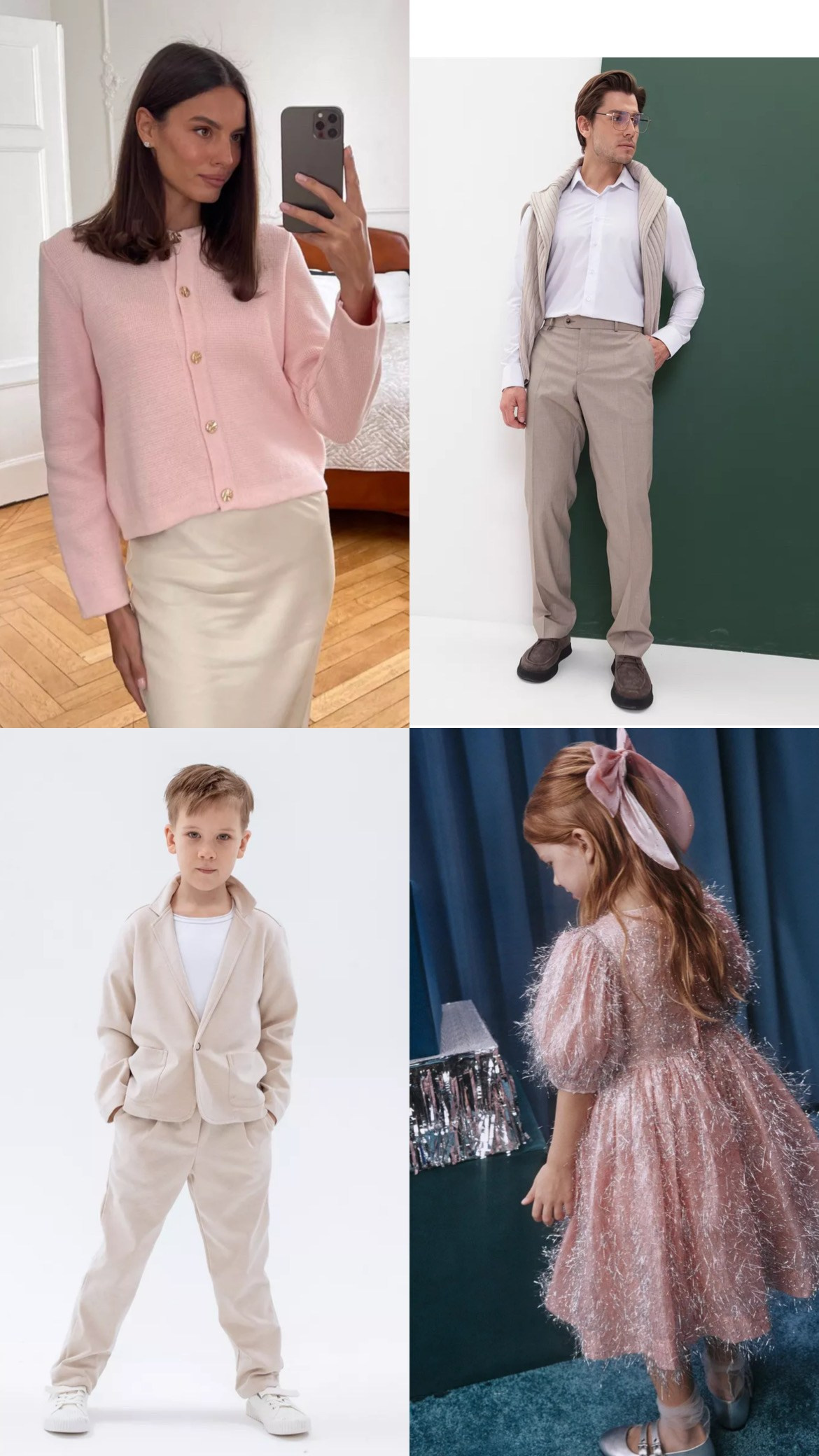 ПОДГОТОВКА К СЕМЕЙНОЙ НОВОГОДНЕЙ ФОТОСЕССИИ. Фотограф Щелково/ Москва Татьяна Жучкова