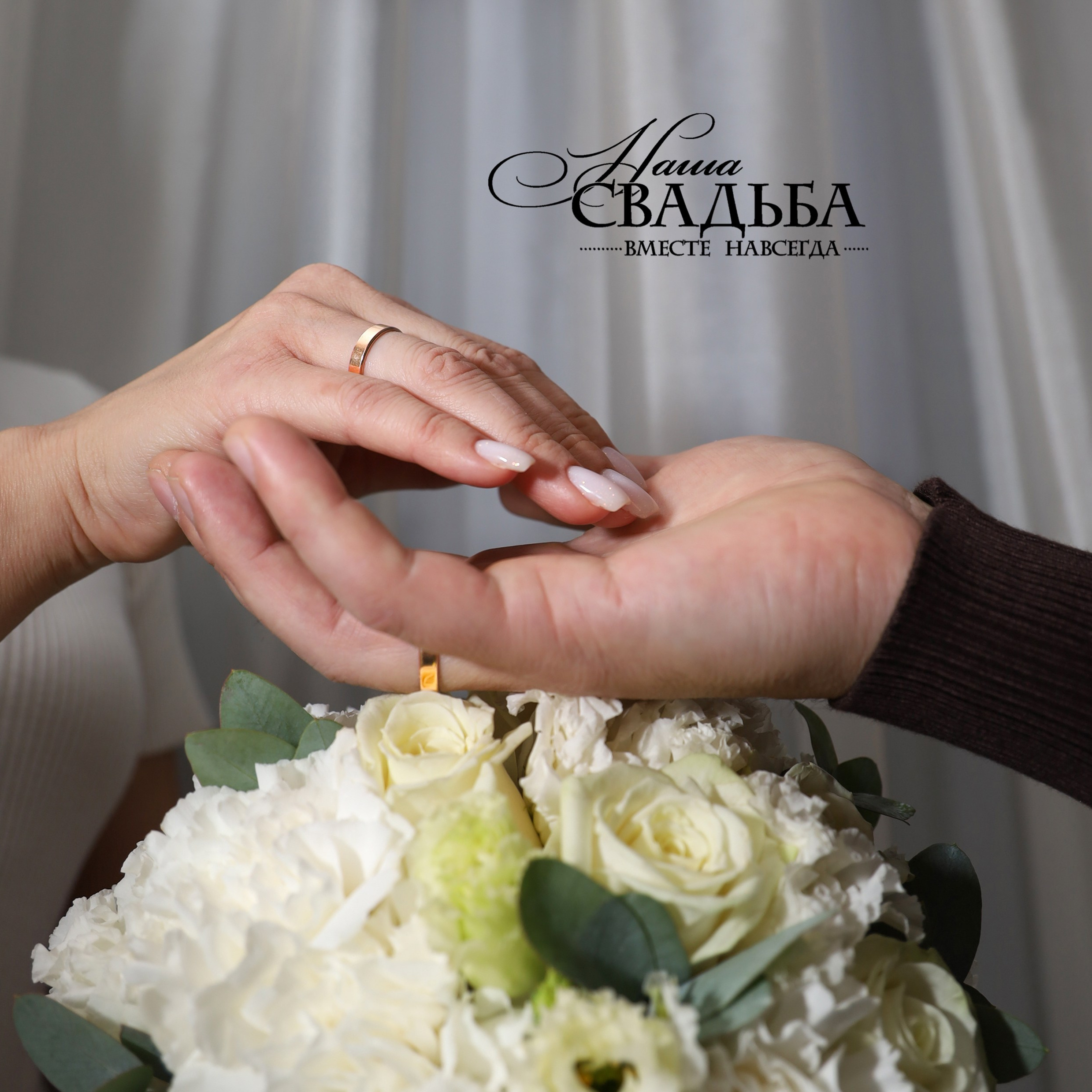 Печать фотокниг и фотокартин. Семейный фотограф в Казани Римма Гатауллина