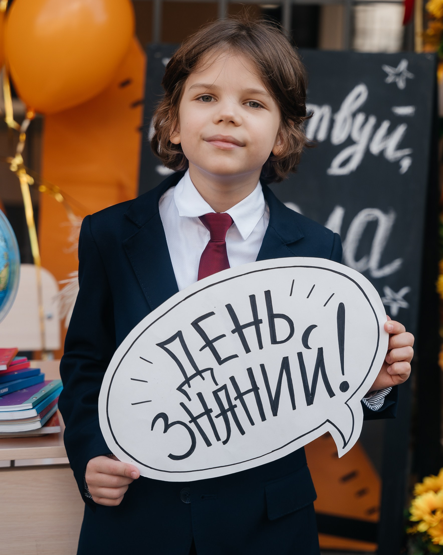 Съёмка «Первое сентября», Красноярск