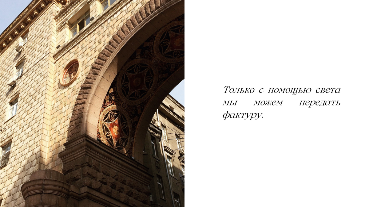 Ловцы света. Пашунеску Ксения: Фотограф | Фотосессия в Анапе