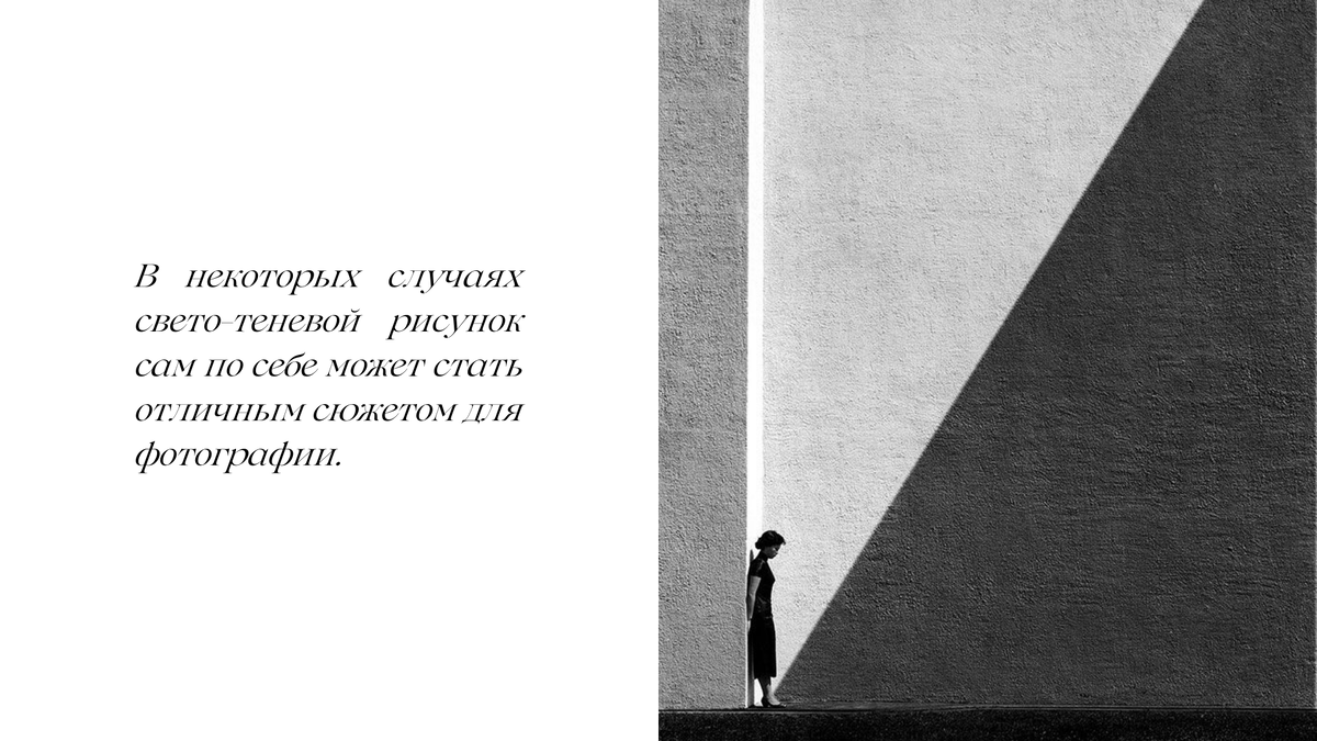 Ловцы света. Пашунеску Ксения: Фотограф | Фотосессия в Анапе