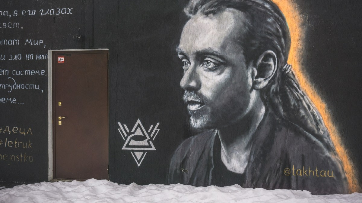 Влад Тахтау о стрит-арте
