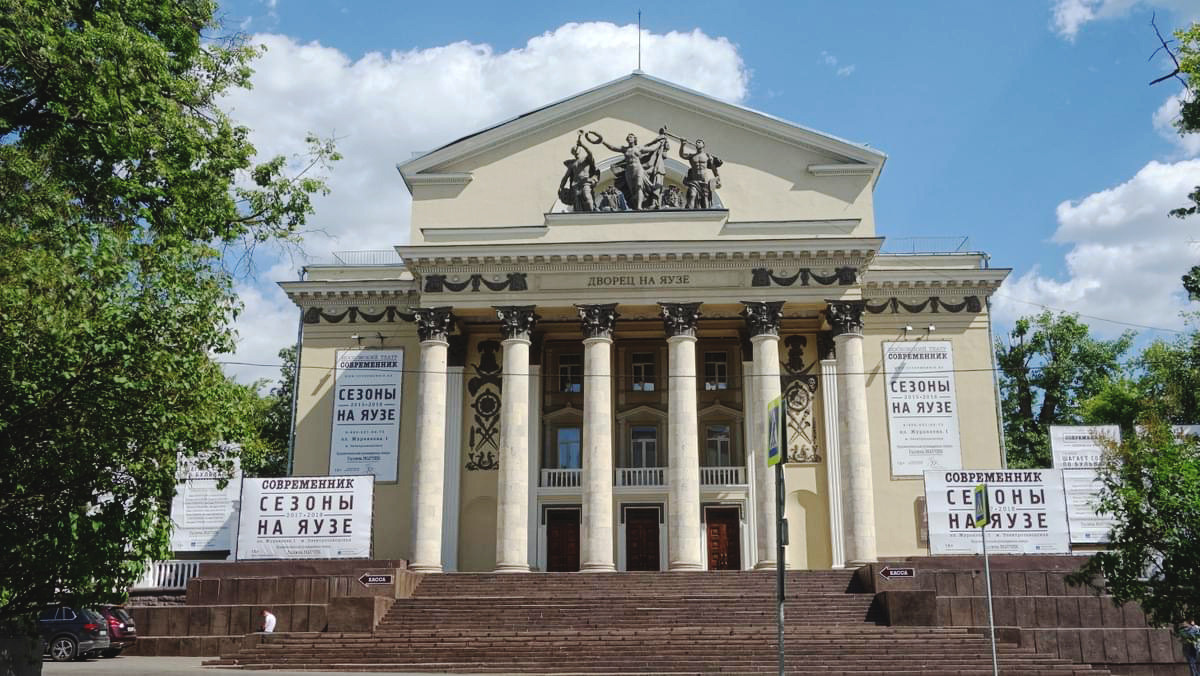 Городские локации для фотосессии
