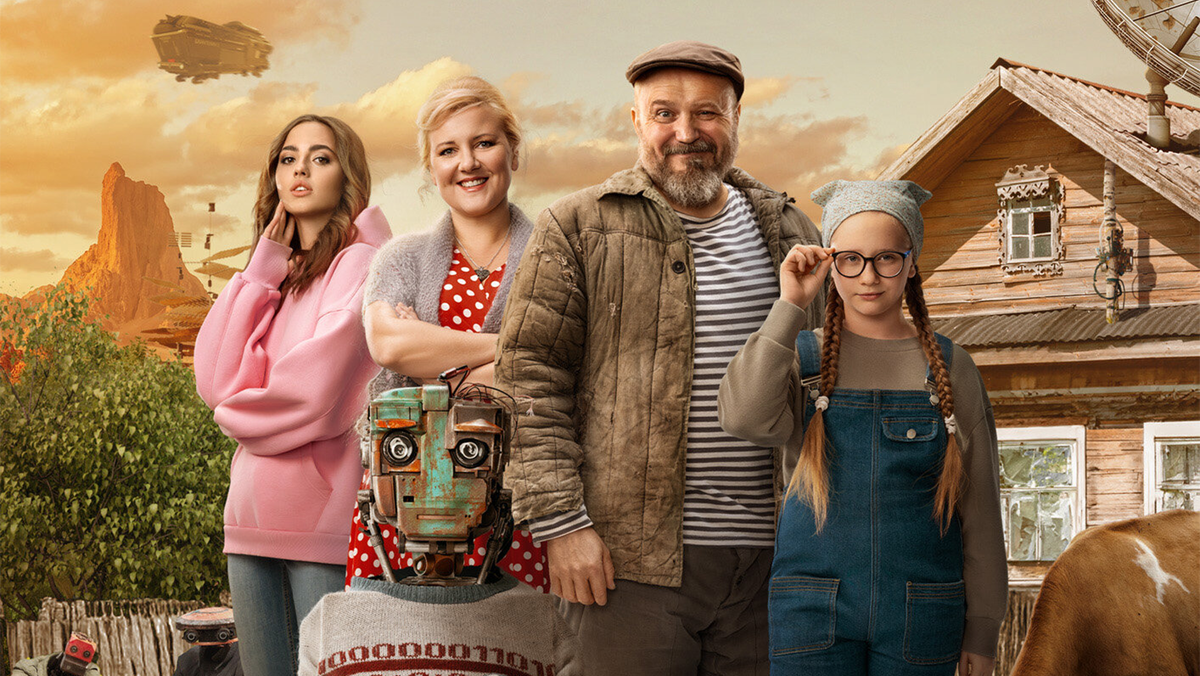 Фильмы и сериалы. Зима 2023-2024. Часть 1