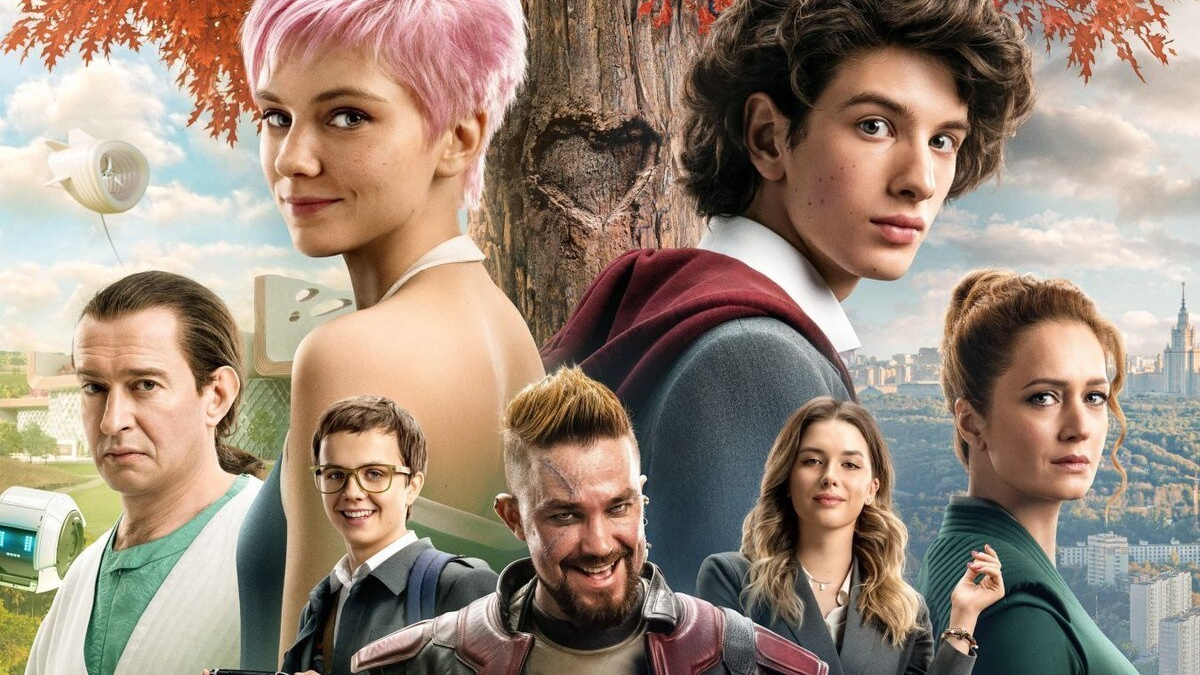 Фильмы и сериалы. Январь 2025