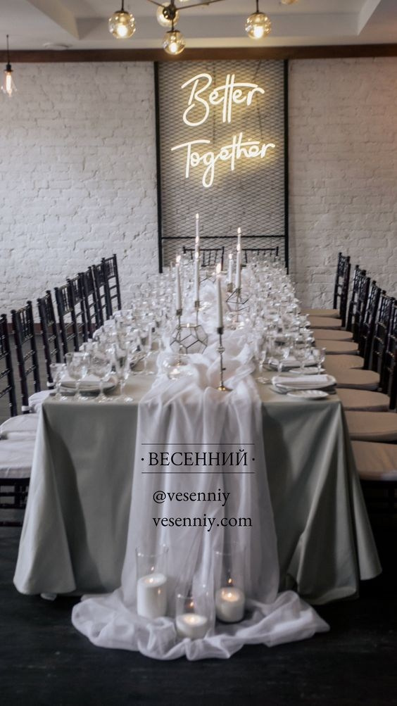 Тренды 2024 Свадебные. Свадебный фотограф в Москве Анастасия Шелест