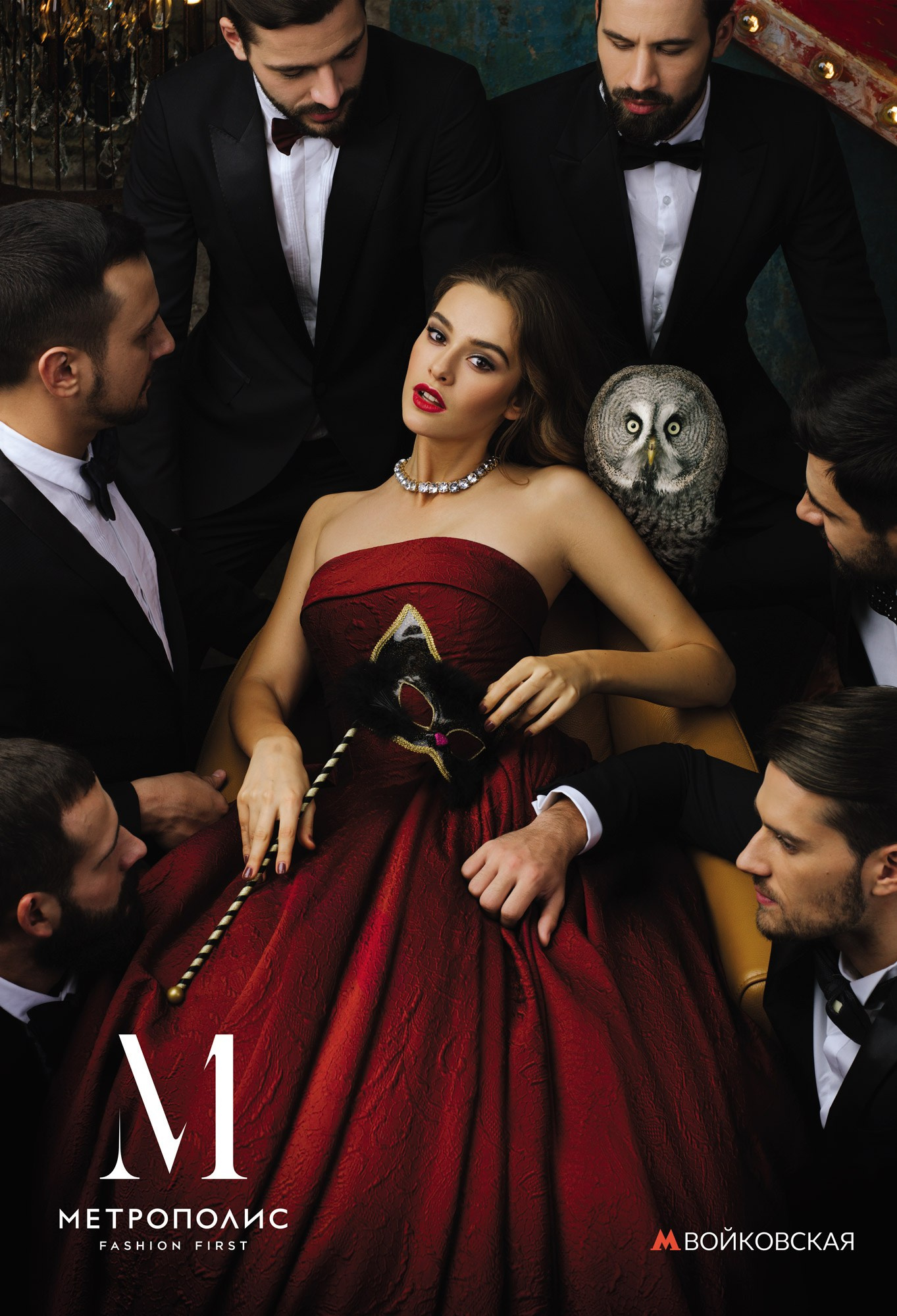 Метрополис. Дима Меткин. Фотограф и режиссер (Москва)