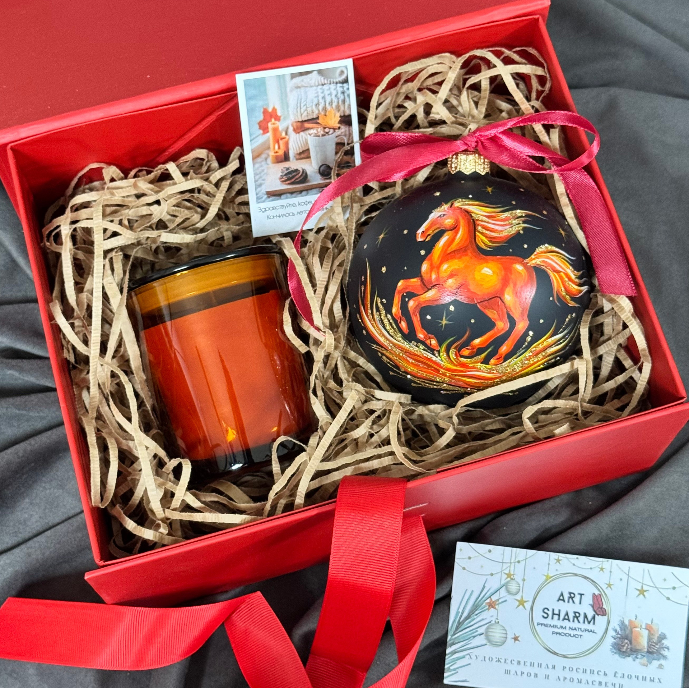 Аромасвечи и наборы. Художественная ручная роспись елочных шаров, корпоративные подарки и восковые аромасвечи