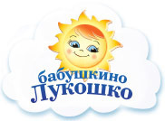 Ведущий корпоративов в Москве с оригинальной программой. Ведущий делов. Ведущий на свадьбу, корпоратив и юбилей в Москве Сергей Рябинин