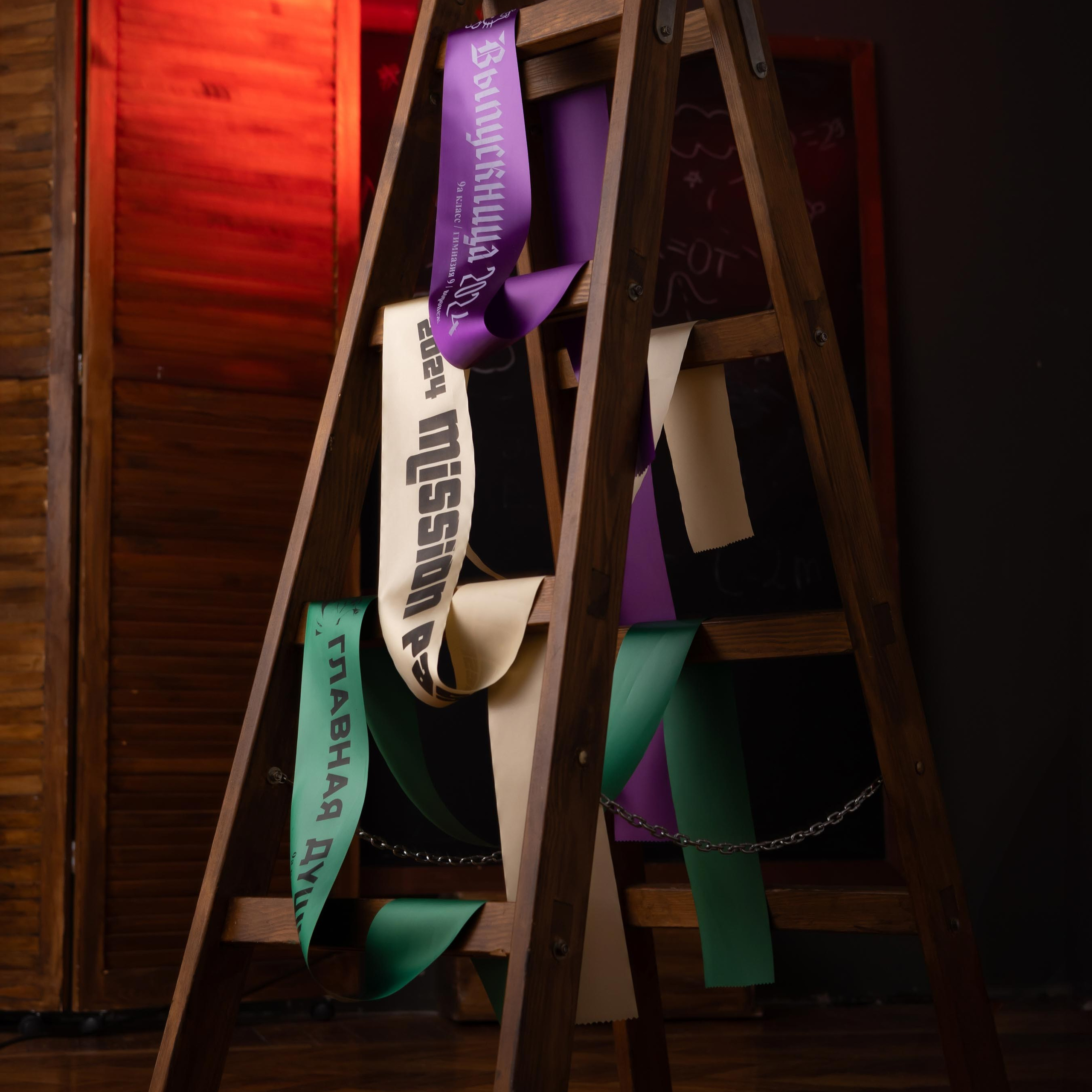 Выпускные ленты. Выпускные альбомы клевербук Воронеж