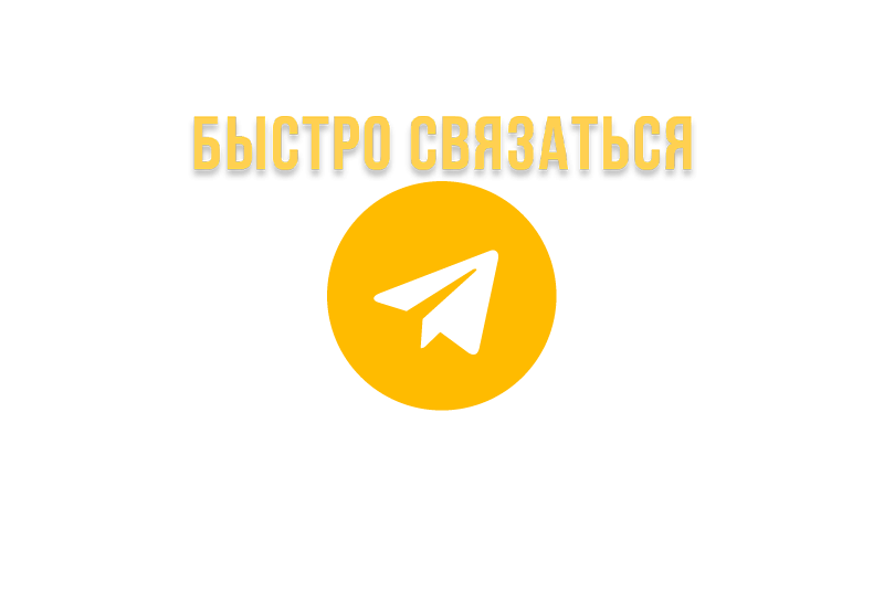 Фотограф № 2 для бизнеса