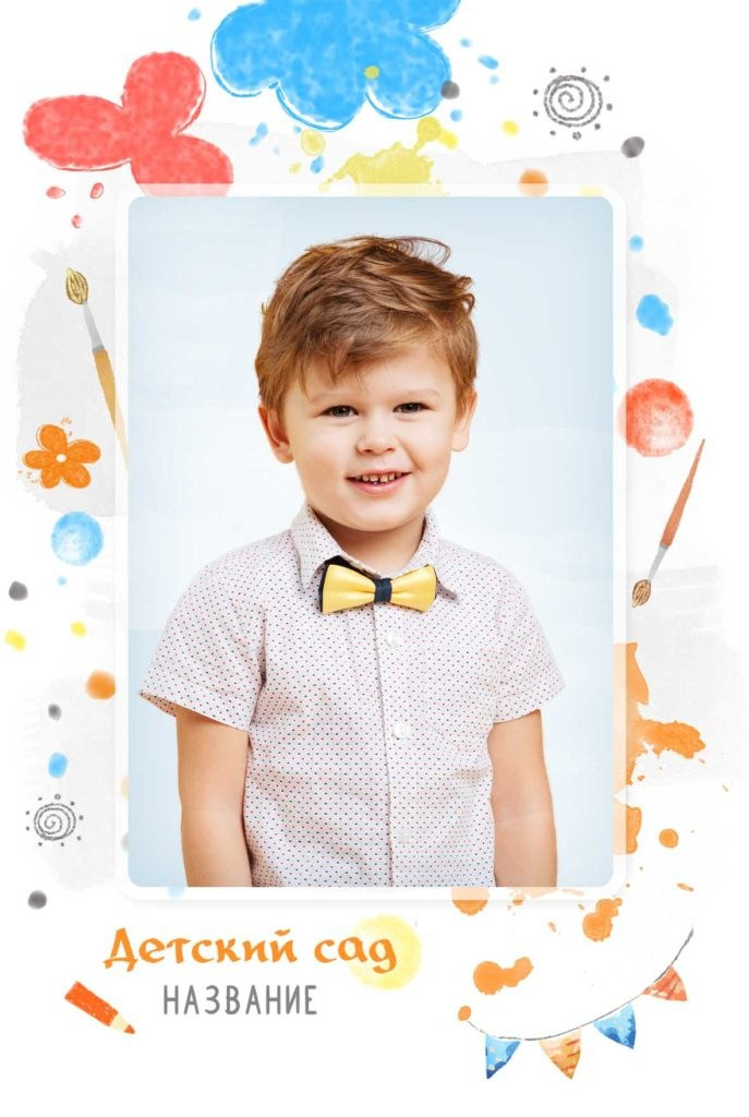 Папка-трюмо для детского сада. «Студия DRONAVT`s» — видеосъёмка и фотография г. Москва