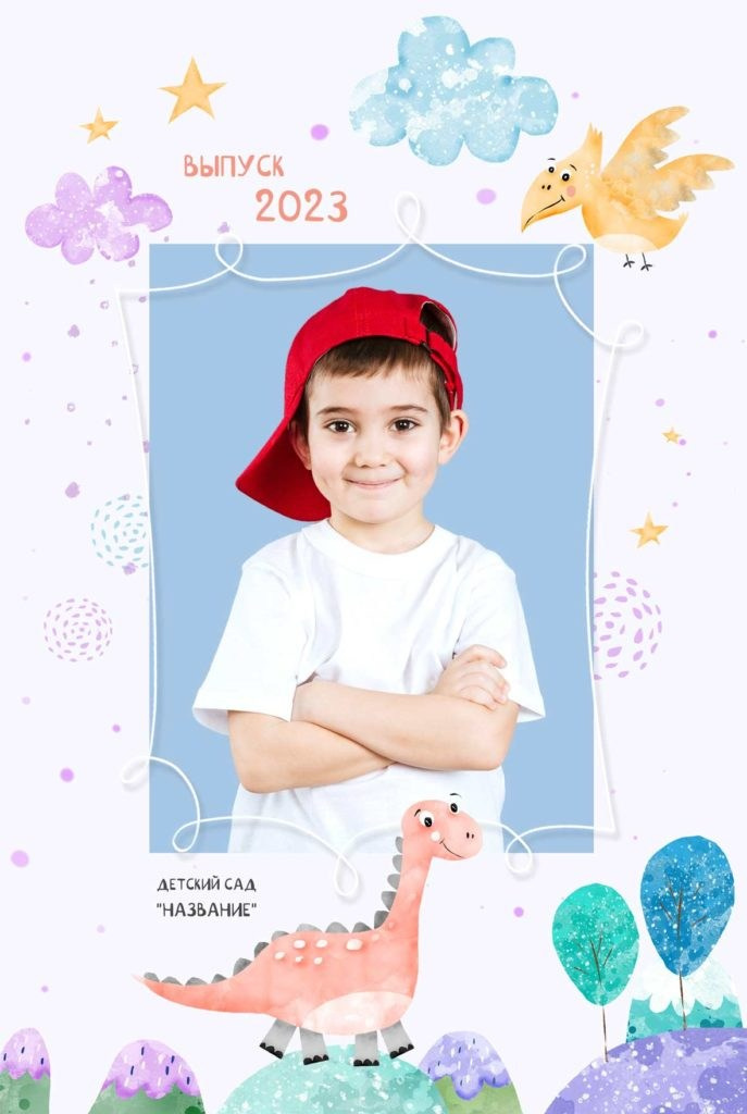 Папка-трюмо для детского сада. «Студия DRONAVT`s» — видеосъёмка и фотография г. Москва