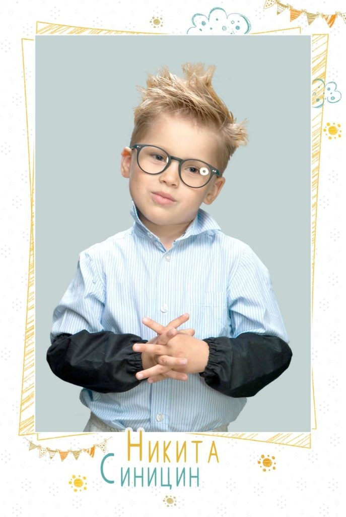 Папка-трюмо для детского сада. «Студия DRONAVT`s» — видеосъёмка и фотография г. Москва