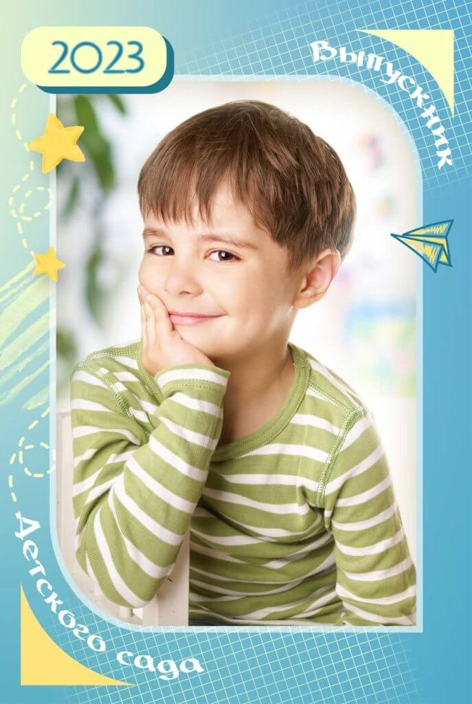 Папка-трюмо для детского сада. «Студия DRONAVT`s» — видеосъёмка и фотография г. Москва