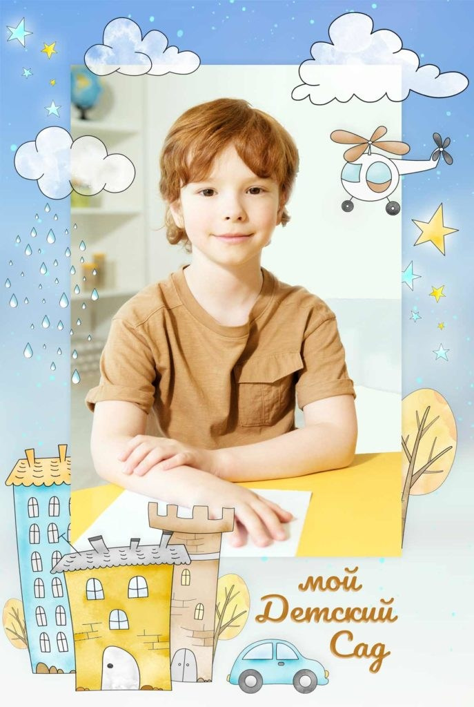 Папка-трюмо для детского сада. «Студия DRONAVT`s» — видеосъёмка и фотография г. Москва