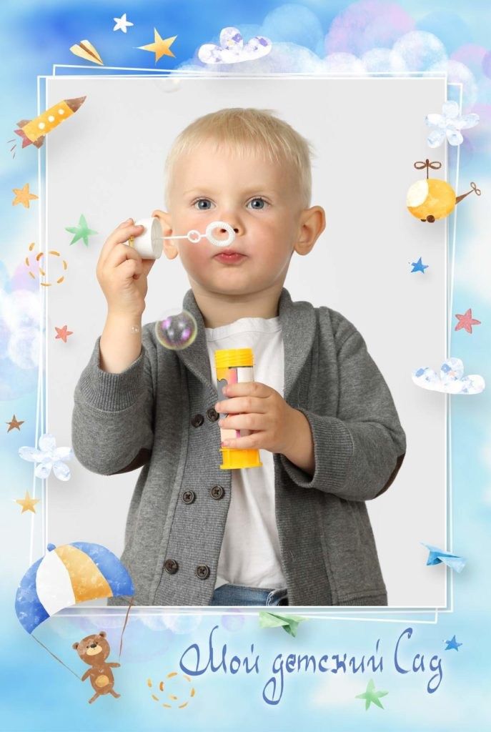 Папка-трюмо для детского сада. «Студия DRONAVT`s» — видеосъёмка и фотография г. Москва