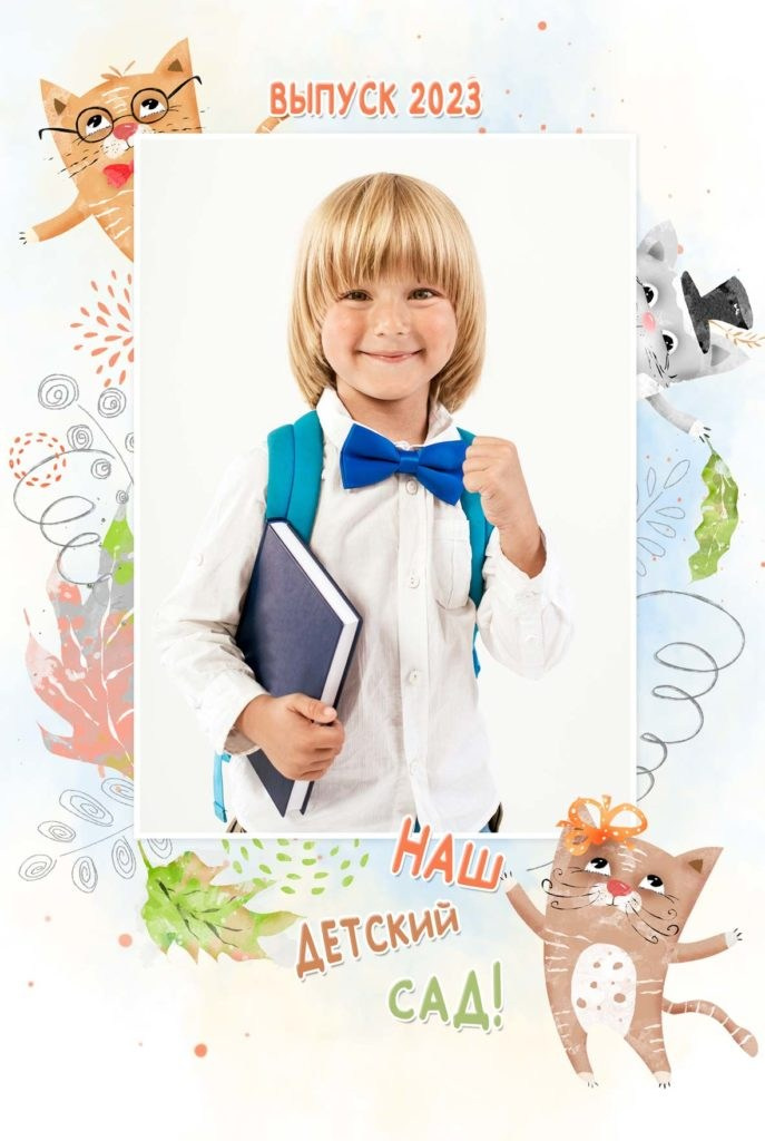 Папка-трюмо для детского сада. «Студия DRONAVT`s» — видеосъёмка и фотография г. Москва