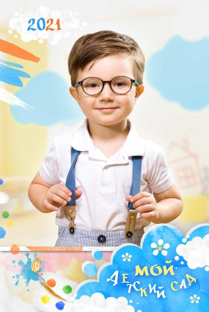 Папка-трюмо для детского сада. «Студия DRONAVT`s» — видеосъёмка и фотография г. Москва