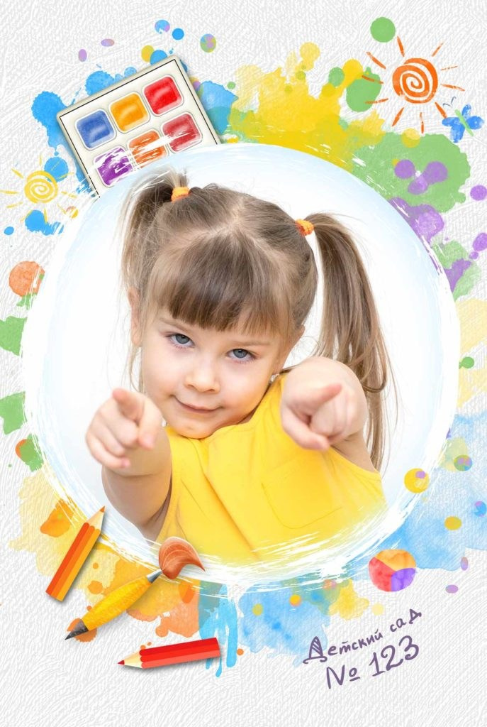 Папка-трюмо для детского сада. «Студия DRONAVT`s» — видеосъёмка и фотография г. Москва
