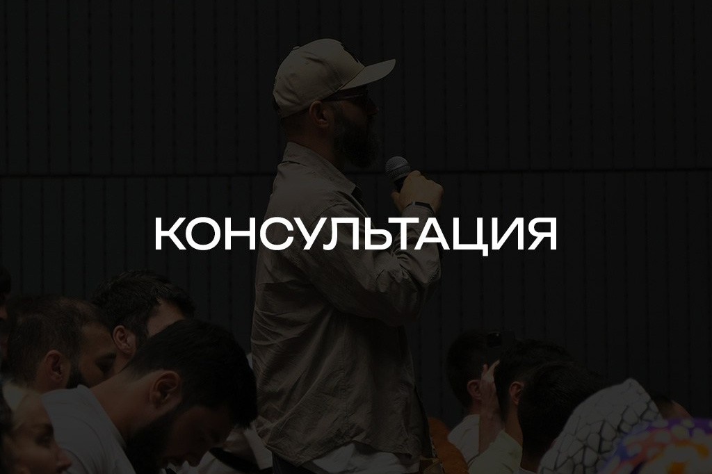 Услуги. Худший фотограф из Чеченской республики!