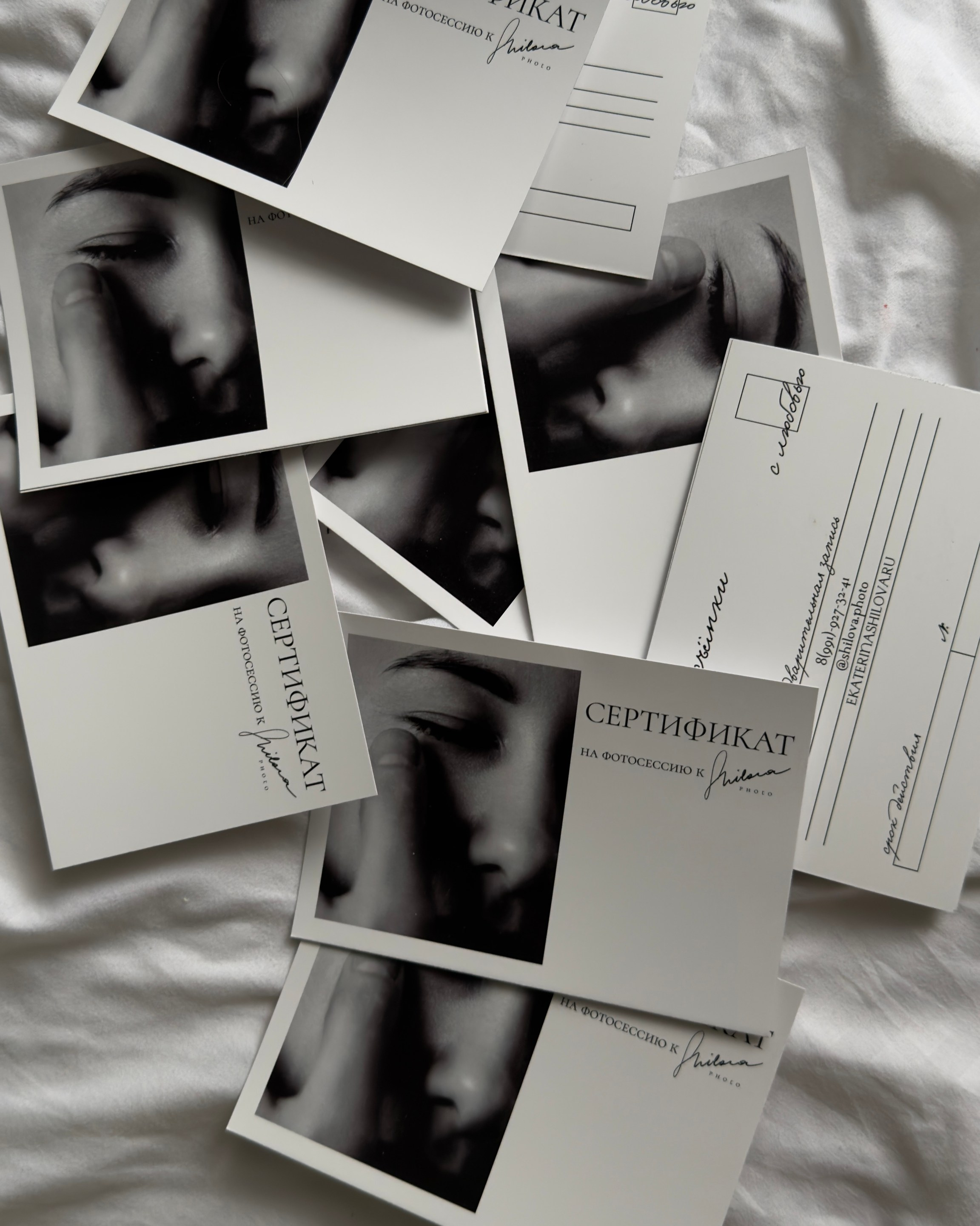 Цена. SHILOVA PHOTO. Шилова Екатерина. Фотограф. Москва