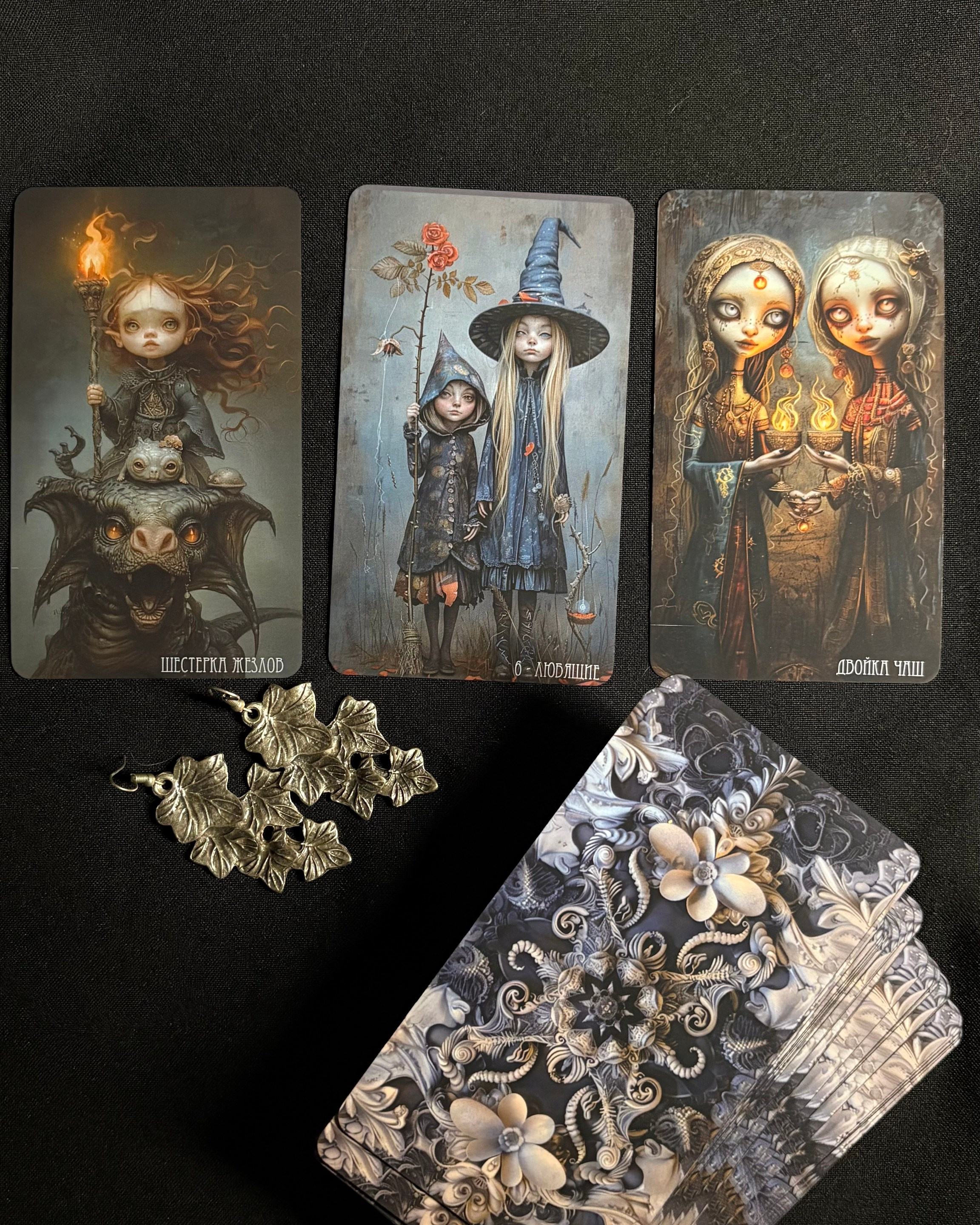 Таролог Оксана, магия, любовная магия