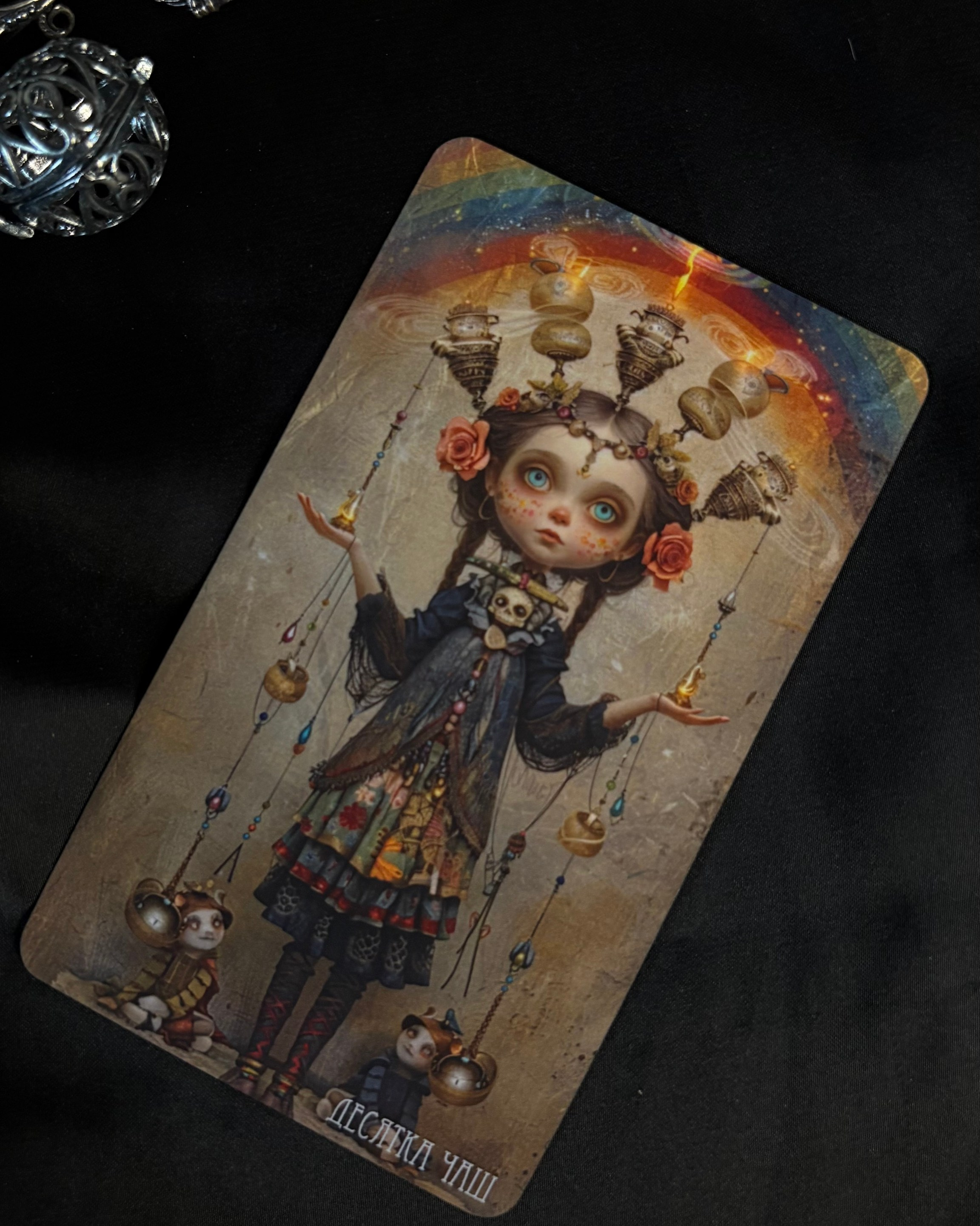 Таролог Оксана, магия, любовная магия