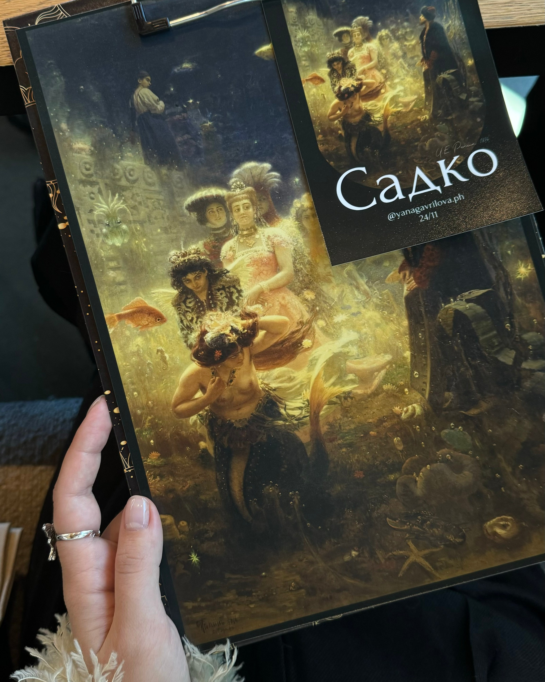 Фотограф во Владивостоке