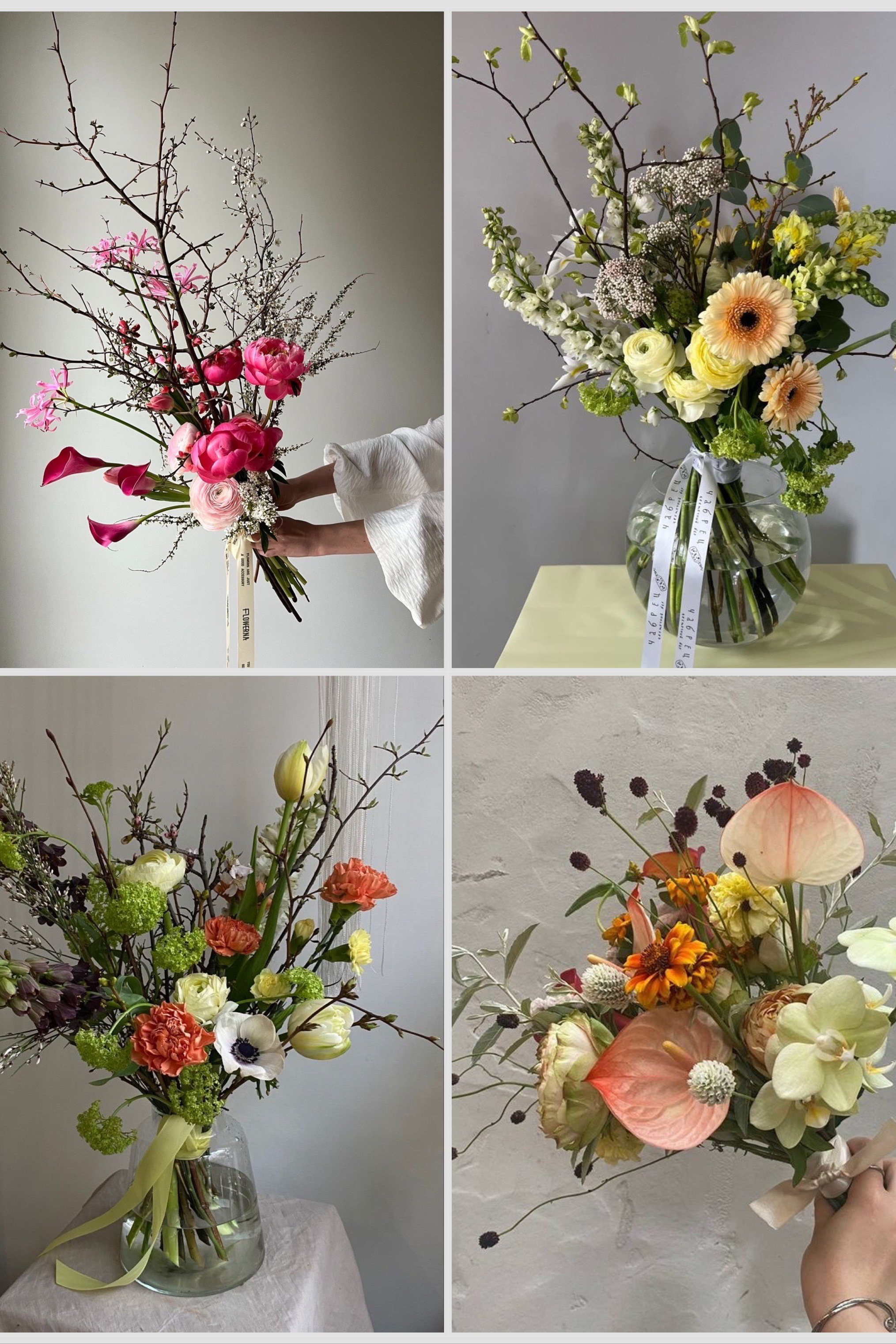 Акцент на букет. Свадебный фотограф Марина Попова