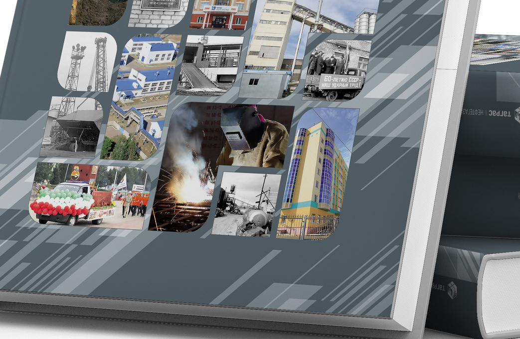 ТАГРАС-Нефтегазстрой. Фотограф Тимур Биктимеров: портреты, репортажи, фотокниги