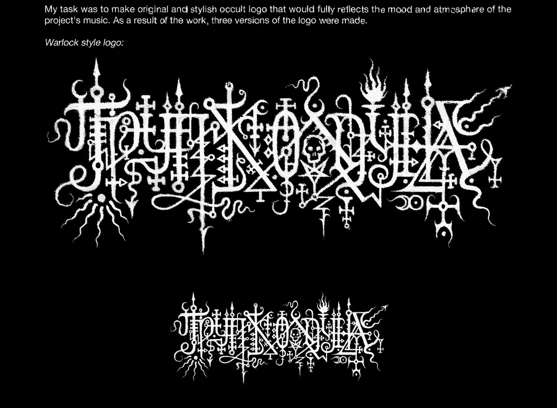 Труп Колдуна | metal logo design & creation. GNOIZM | Metal Logos & Dark Lettering