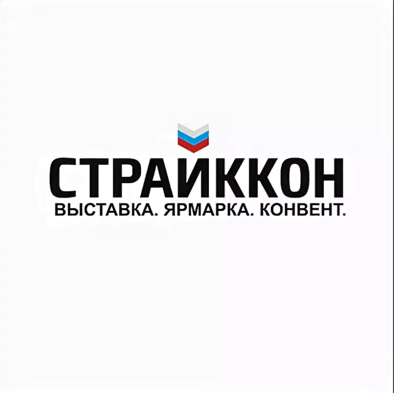 Выставки в Москве 2023-2024 — информация на странице 2. Блог «Добрый выставочник» — полезные советы, инструкции и рекомендации