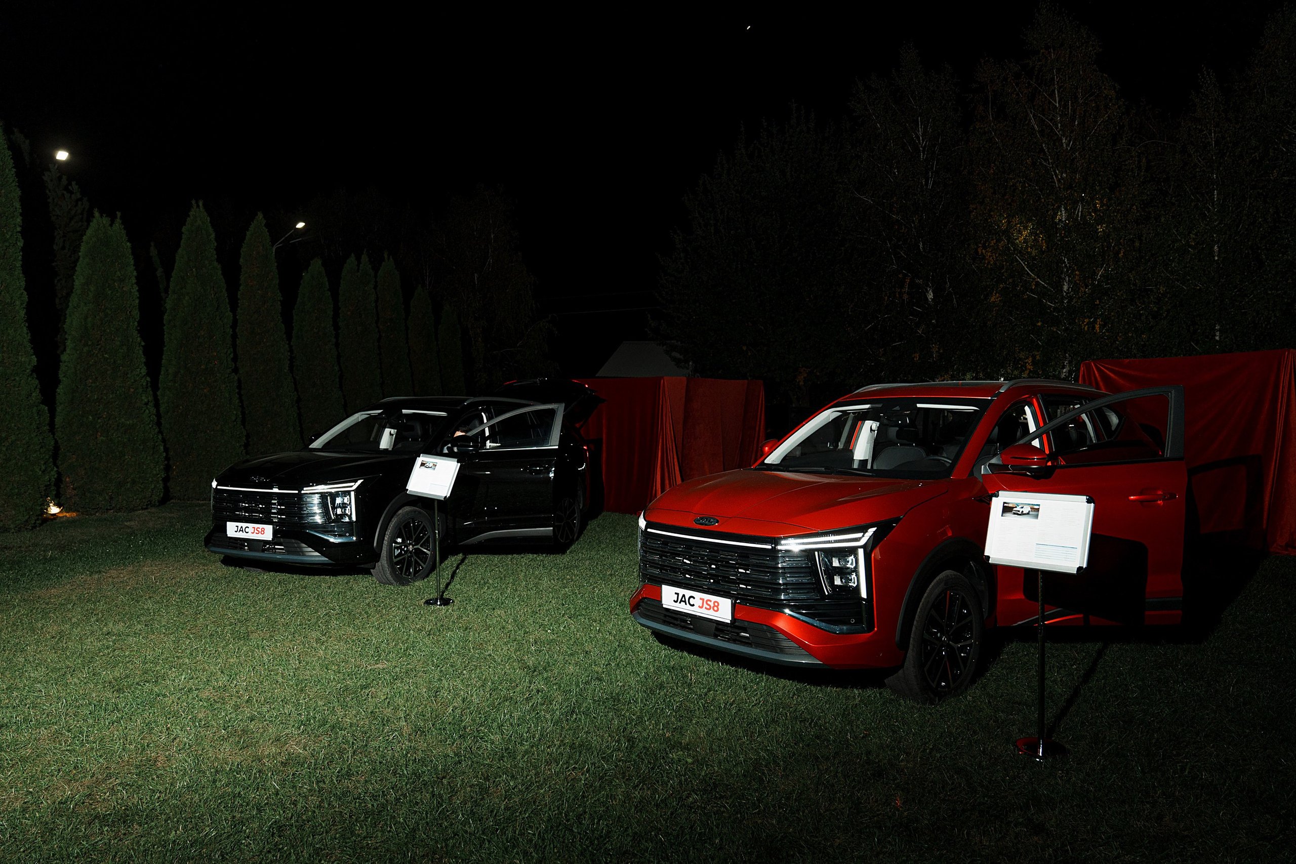 Презентация новой моделей JAC JS8. Фотограф TAULAN_1