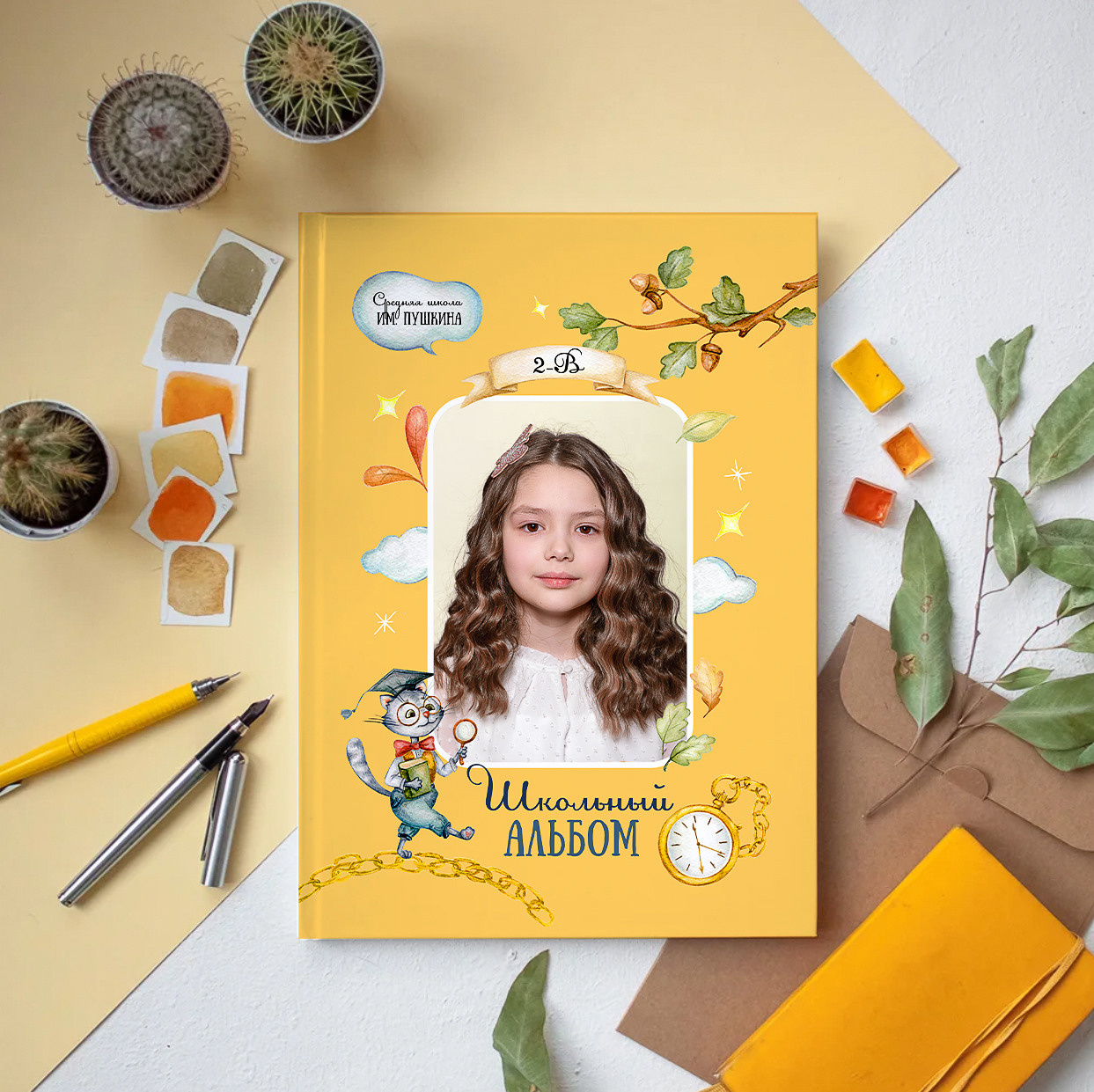 выпускной альбом 1 класс