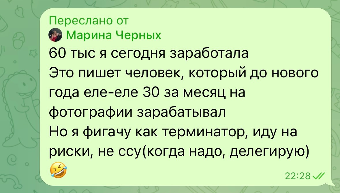 Больше кейсов. Фотограф Игорь Цаплин