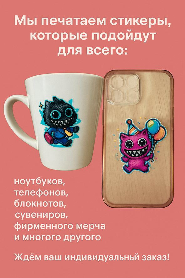 Фотоцентр Святогор