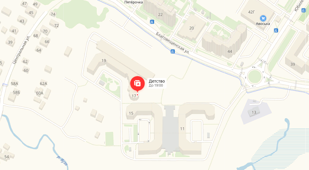 МОНТЕССОРИ-САД «ДЕТСТВО»