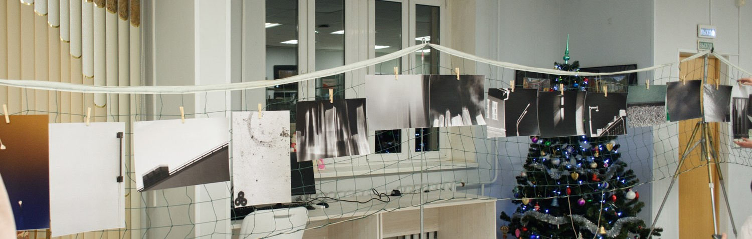 Выставка «Невидимый город». Фотограф Ольга Дунаева