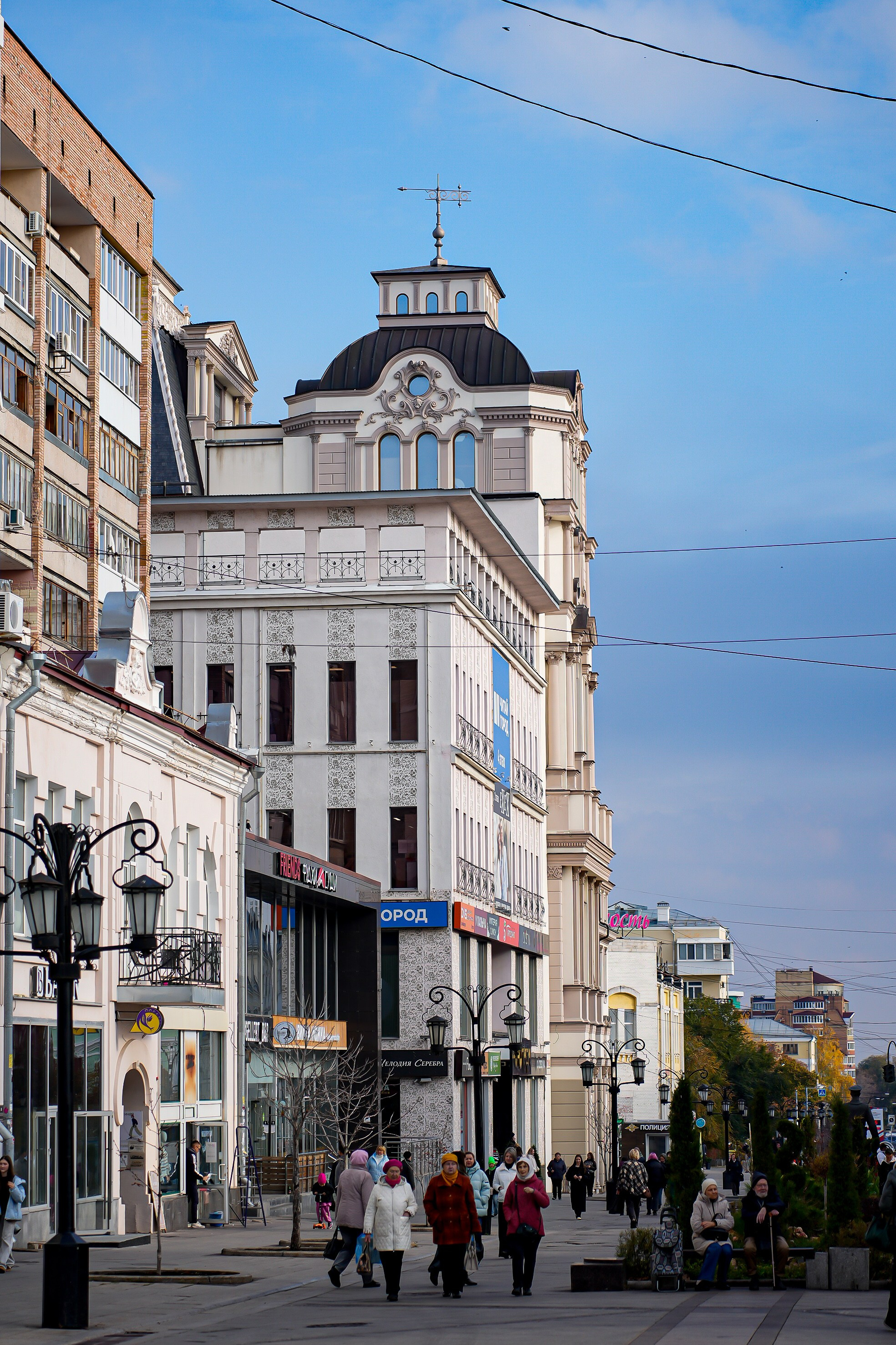 Георгий Новиков