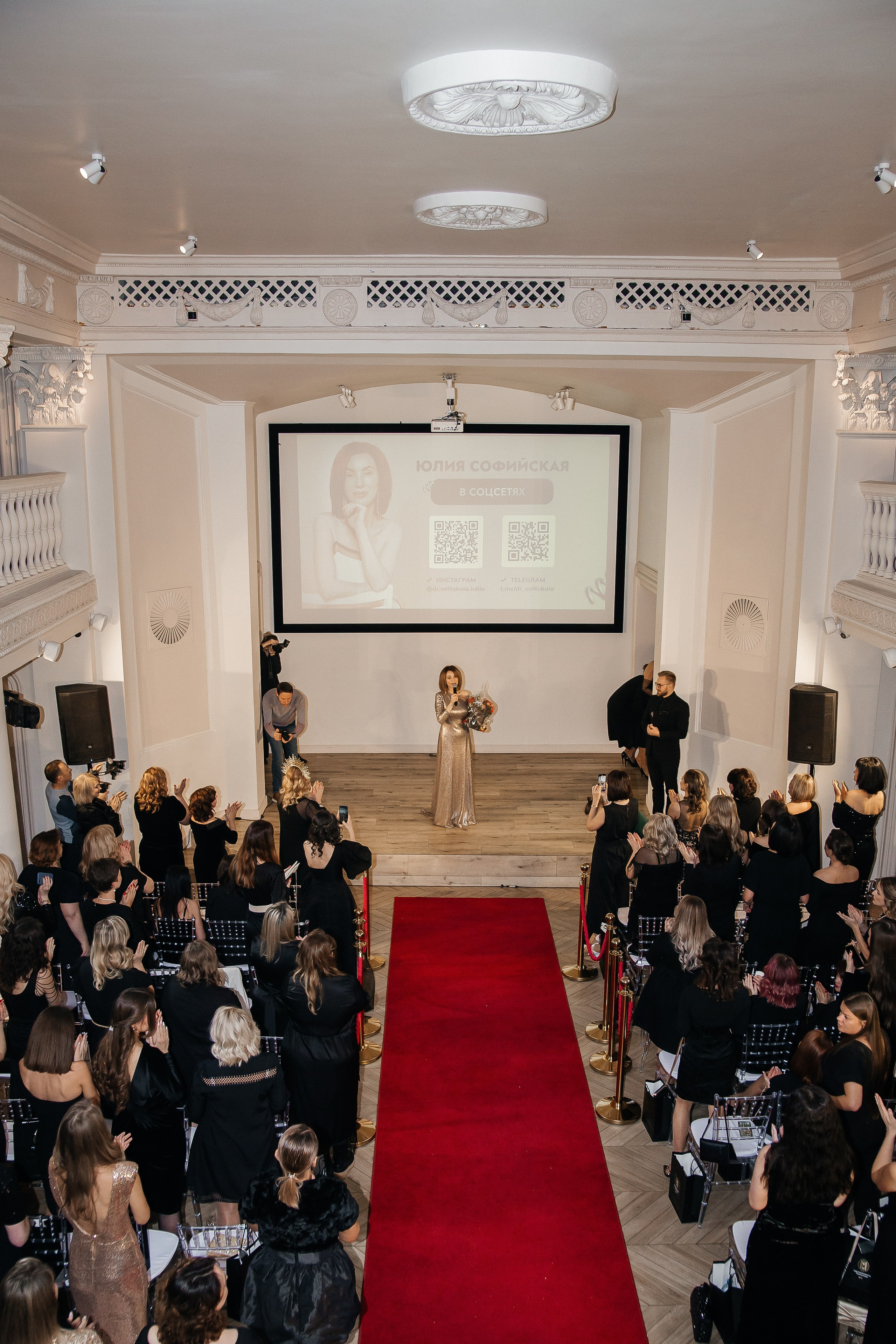 Репортажная съемка мероприятий. Фотограф Ольга Кудрявцева. Профессиональная фотосъёмка в Калининграде