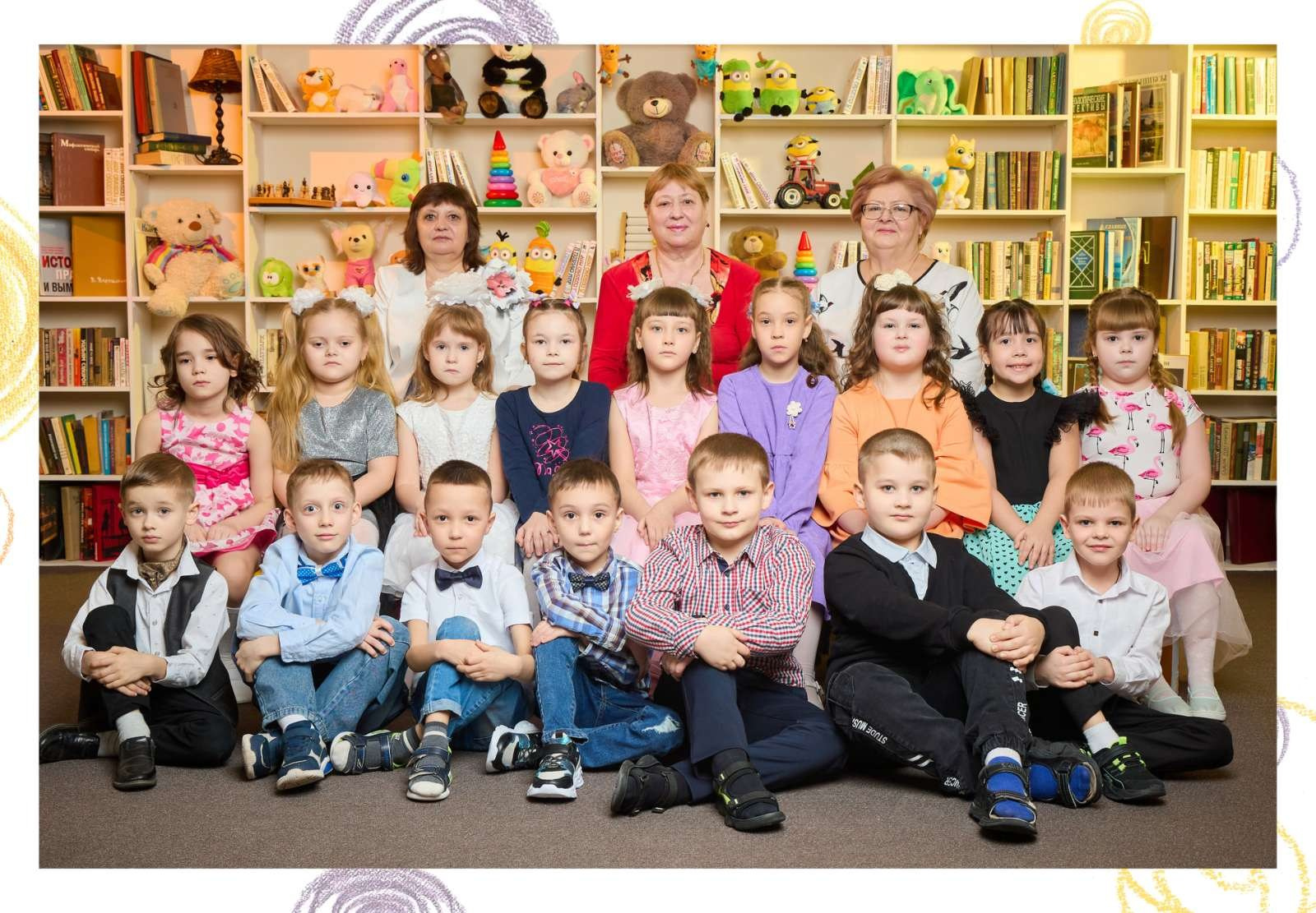 Стандартный альбом для детского садика — «Тигрята» студия. Школьный фотограф, выпускные альбомы