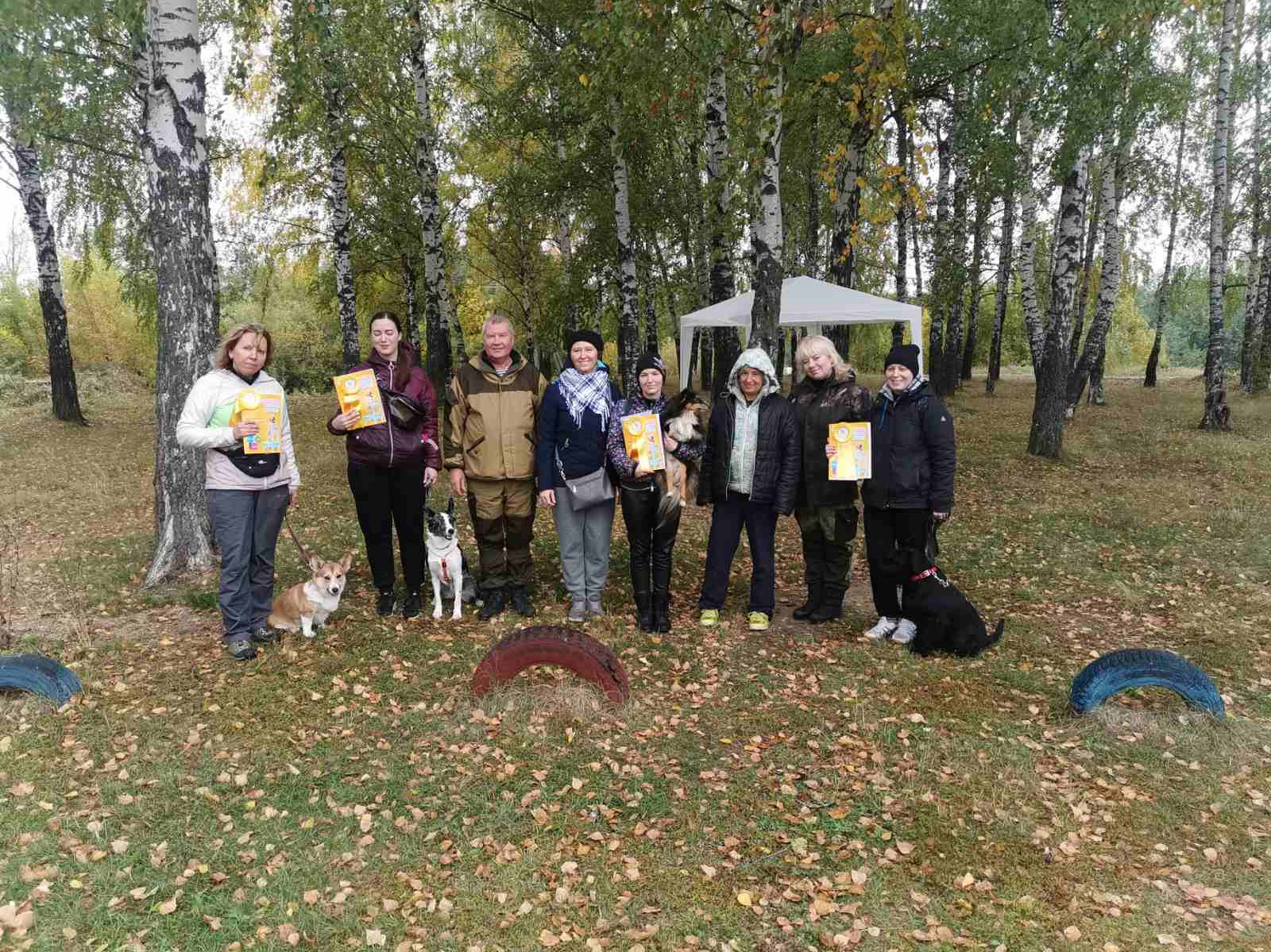 Тестирование поведения собак для допуска в племенное разведение. НРОО КЦ "Собаковод"
