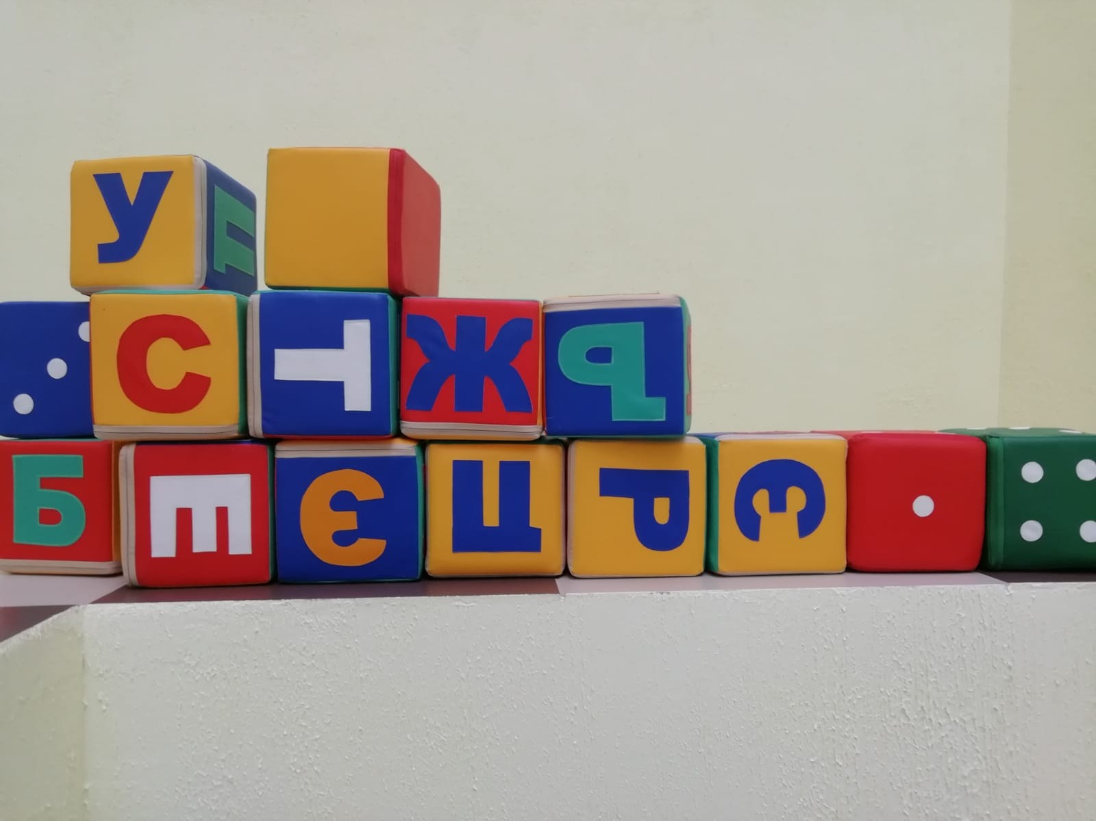 4 класс ПЛАН ДЕЙСТВИЙ НА ФОТОСЕССИИ (1)