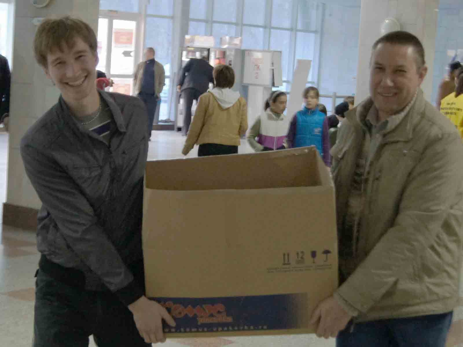 Благотворительная акция. Пища для Жизни