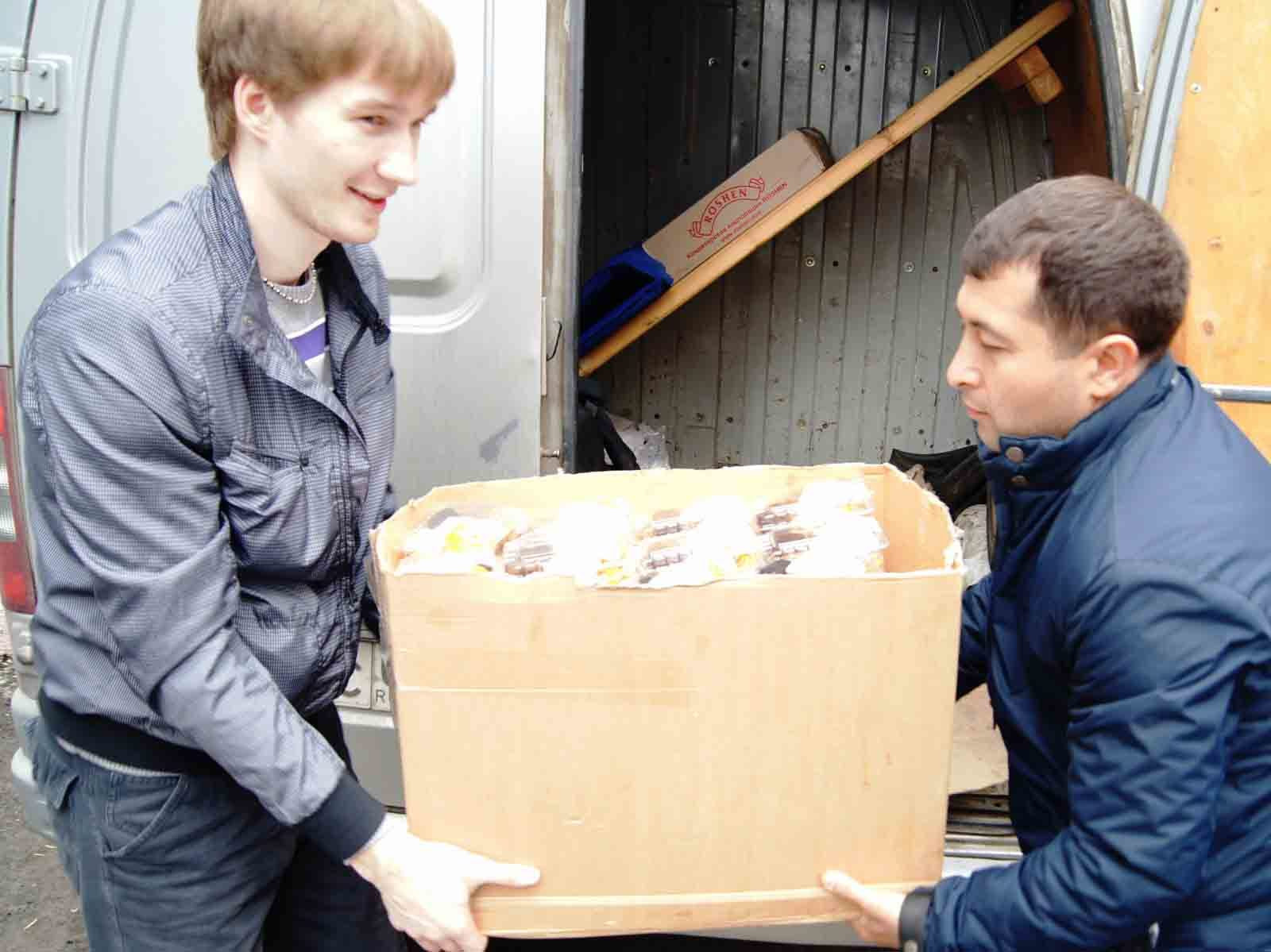 Благотворительная акция. Пища для Жизни