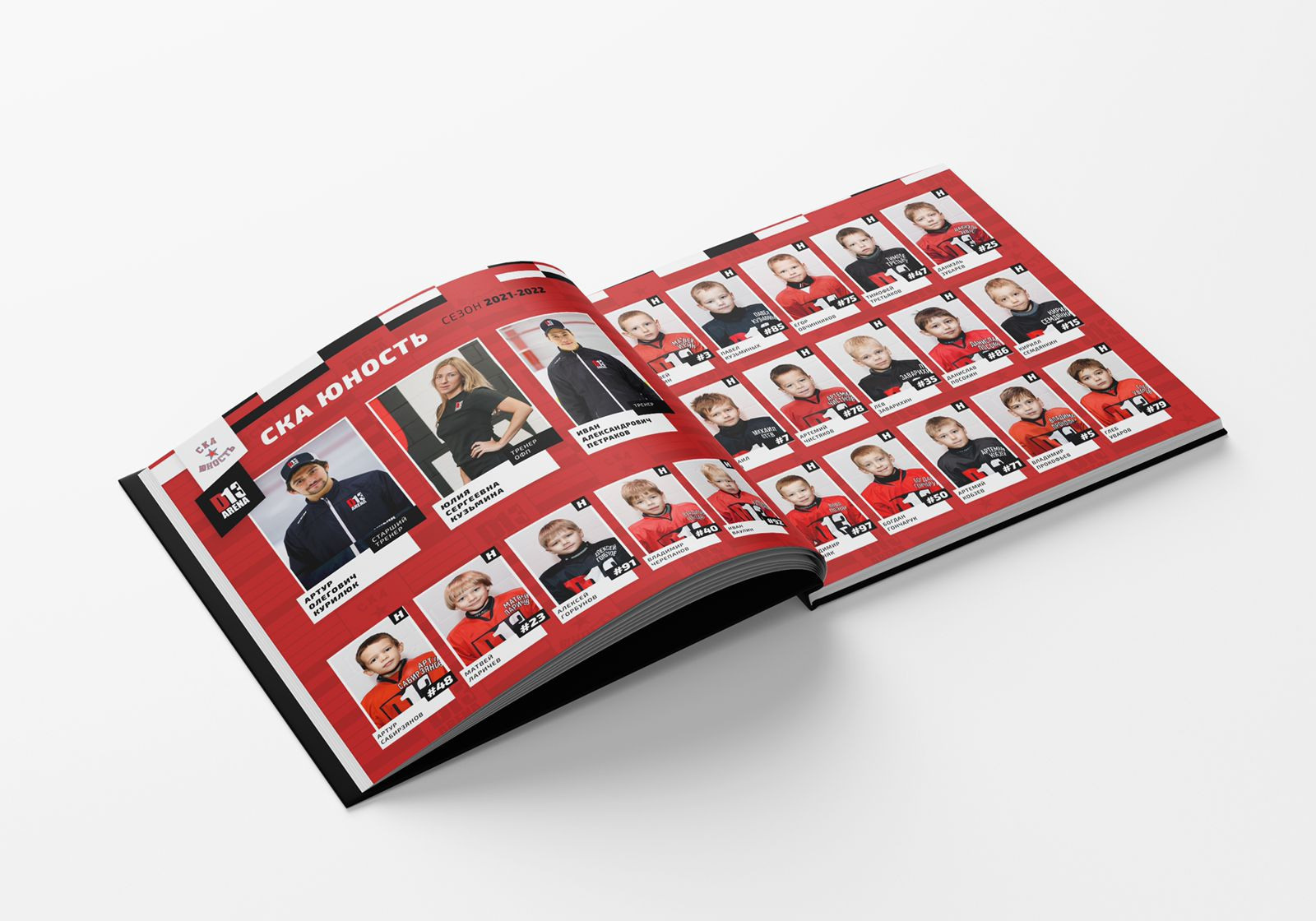 Мини-бук «МОЯ КОМАНДА». Спортивный и семейный фотограф в Екатеринбурге Ольга Горбунова меня