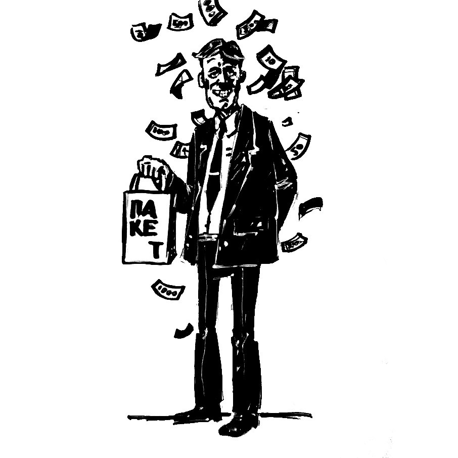 Городские герои. Художник Рыбак Николай