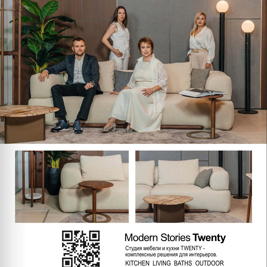 Обучение. Фотограф Молчанов Александр